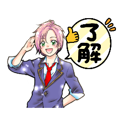 [LINEスタンプ] 男子高校生の日常挨拶