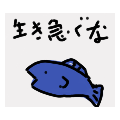 [LINEスタンプ] よくわからないちろ