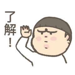 [LINEスタンプ] 小栗家さんちの天使