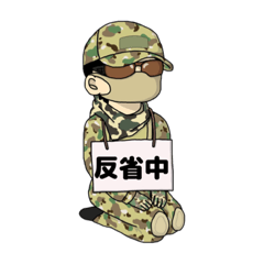 [LINEスタンプ] ベルさんのスタンプ(高知のベルトルト)