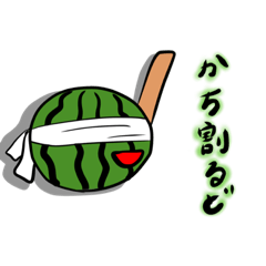 [LINEスタンプ] 癖ある子達