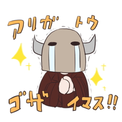 [LINEスタンプ] ニック ( 定番編 )