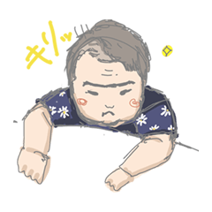 [LINEスタンプ] なーたの日常