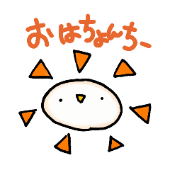 [LINEスタンプ] ちょんちースタンプ3