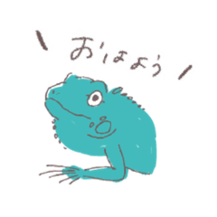 [LINEスタンプ] iguana_comte