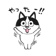 [LINEスタンプ] むすびのスタンプvol.5.