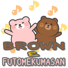 [LINEスタンプ] BROWN ＆ FUTOMEKUMASAN moving sticker
