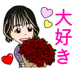 [LINEスタンプ] AZUSAの大好きスタンプ