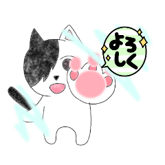 [LINEスタンプ] 片目隠れの猫と両目見えてる猫