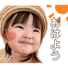 [LINEスタンプ] 來愛ちゃんSTAMP♡