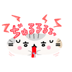 [LINEスタンプ] ひなちゃん顔文字スタンプ