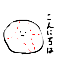 [LINEスタンプ] 目が小さなスポーツの物たち（ミニ）