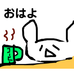 [LINEスタンプ] ちゃる＆まんじゅac (公式)