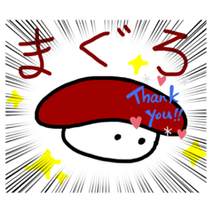 [LINEスタンプ] おもいを伝えるスタンプz