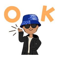 [LINEスタンプ] たぶんいらね