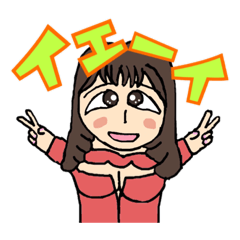 [LINEスタンプ] おとぼけガール、可愛いすずちゃん参上3