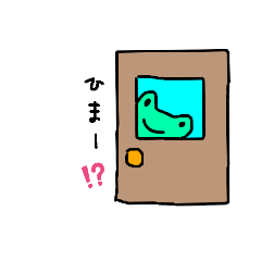 [LINEスタンプ] 優しいかえるくんの使えるスタンプ