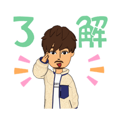 [LINEスタンプ] ターキーの日常スタンプ