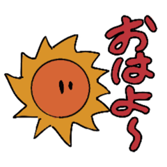 [LINEスタンプ] 日常STAMPver.1