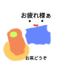 [LINEスタンプ] 消しゴムのケッカ君達の日常スタンプ！①