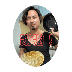 [LINEスタンプ] まよじゃむ。。