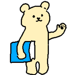 [LINEスタンプ] 思慮深いクマさんのスタンプ