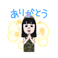 [LINEスタンプ] 部佐川さんの挨拶