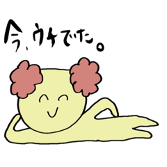 [LINEスタンプ] ゆるスタンプ M