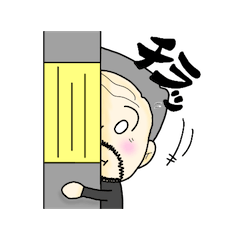 [LINEスタンプ] お髭のキンちゃん