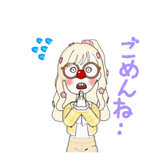 [LINEスタンプ] ピエロぽい人