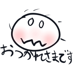 [LINEスタンプ] しやボーボー®︎スタンプ第2弾