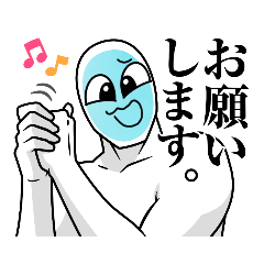 [LINEスタンプ] ウルザエモンのスタンプ