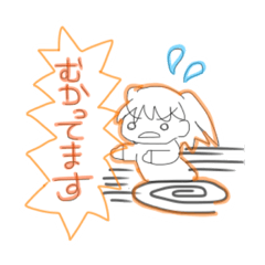 [LINEスタンプ] ツインテ女の子の日常