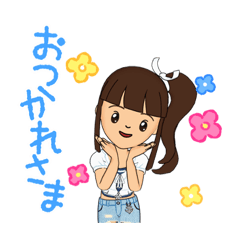 [LINEスタンプ] なかよし親子☆なつみ☆バージョン1