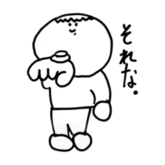 [LINEスタンプ] ラップするマンのスタンプ