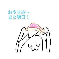 [LINEスタンプ] 長文(？)こまめのスタンプ！おまけ付き！！