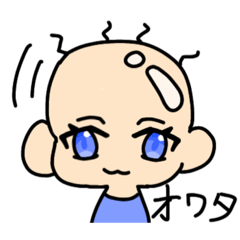 [LINEスタンプ] 協調性のないアルマジキバター