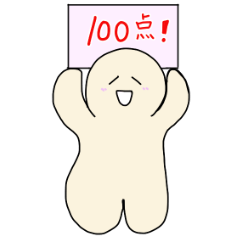 [LINEスタンプ] はぴちゃんの労りスタンプ