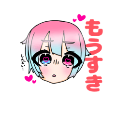 [LINEスタンプ] グラデーションな女の子たち