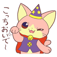 [LINEスタンプ] TOYCATスタンプ