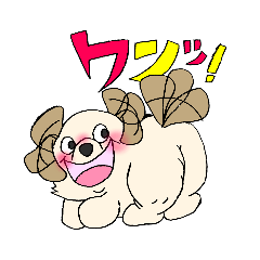 [LINEスタンプ] ワッフワッフ！色んな民犬。