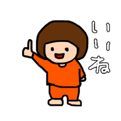 [LINEスタンプ] マッシュなわたし ②