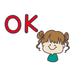 [LINEスタンプ] 50音の子供たち② おまけつき