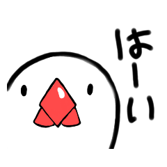 [LINEスタンプ] てきとうなぶんちょう