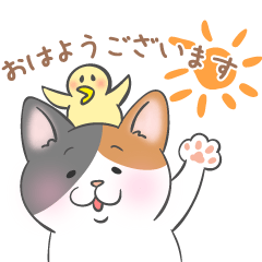 [LINEスタンプ] うちの子そっくり！？【挨拶編・三毛猫】