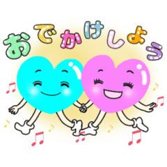 [LINEスタンプ] 仲良し夫婦の♡な日常