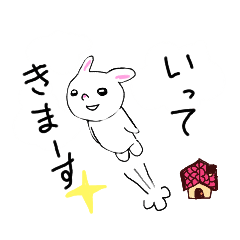 [LINEスタンプ] しろいどうぶつの暮らし