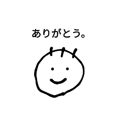 [LINEスタンプ] 利便性◎その3