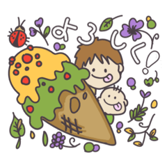 [LINEスタンプ] 大好き息子とたまにママ②