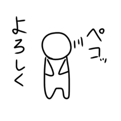 [LINEスタンプ] ようせ画伯の作品2